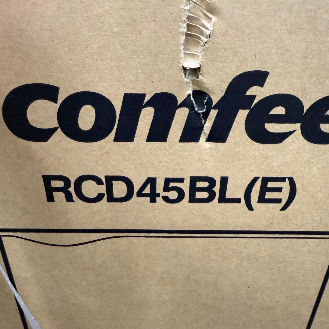 新品未開封☆コンフィー comfee☆冷蔵庫 RCD45BL ブラック
