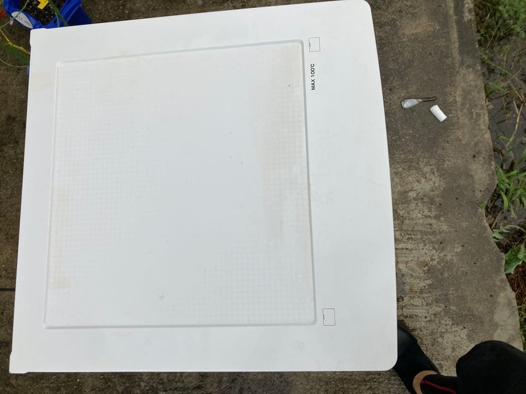 あきんど 取り置き商品 動作確認中 9/30