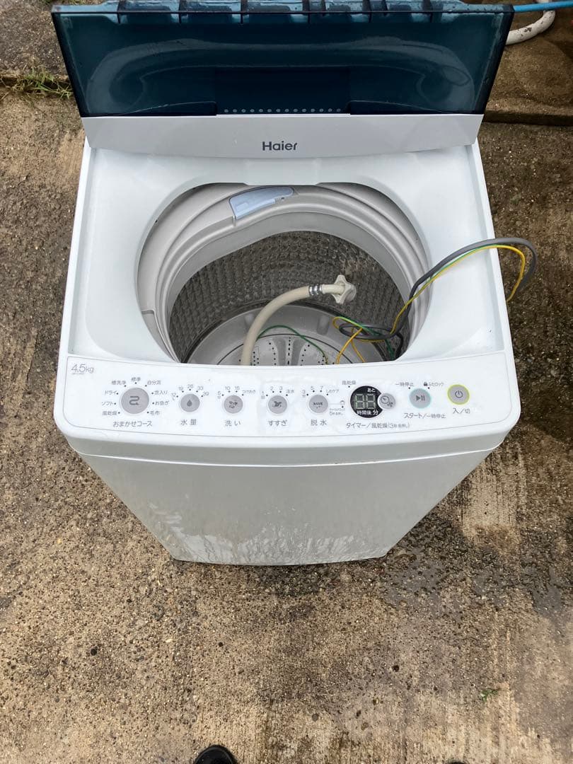 あきんど 取り置き商品 動作確認中 9/30