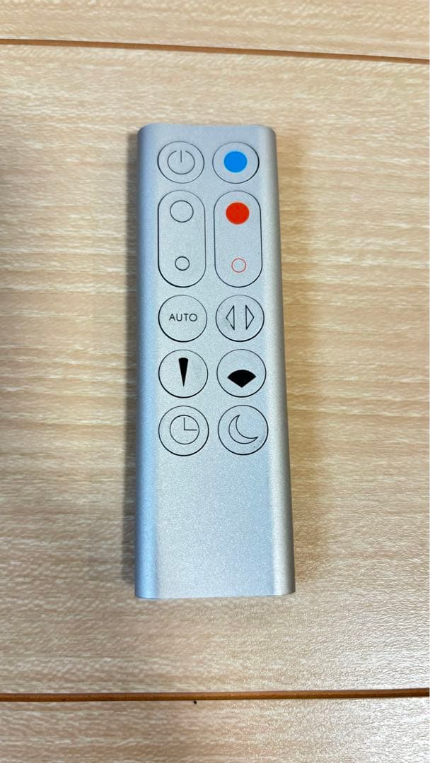 ダイソンHP03空気清浄機付ファンヒーター　ホットアンドクール