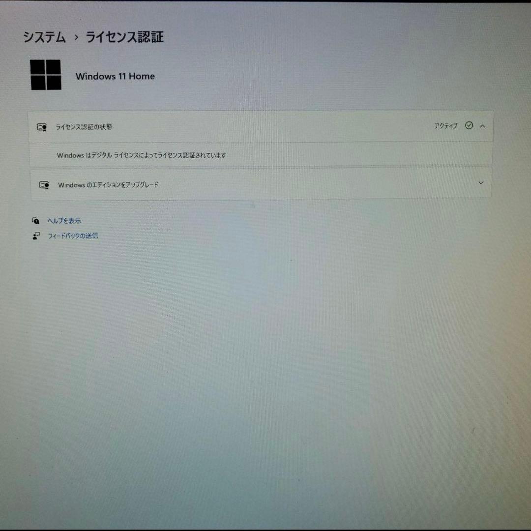 る様ゲーミングPC/Core i5-8500/16G/RTX2060