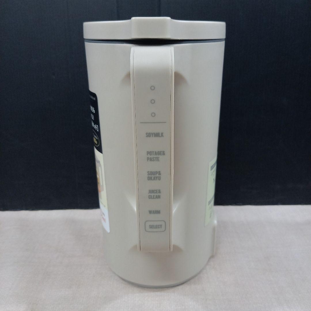 未使用◎recolte レコルト 自動調理ポット クリームホワイト RSY-2