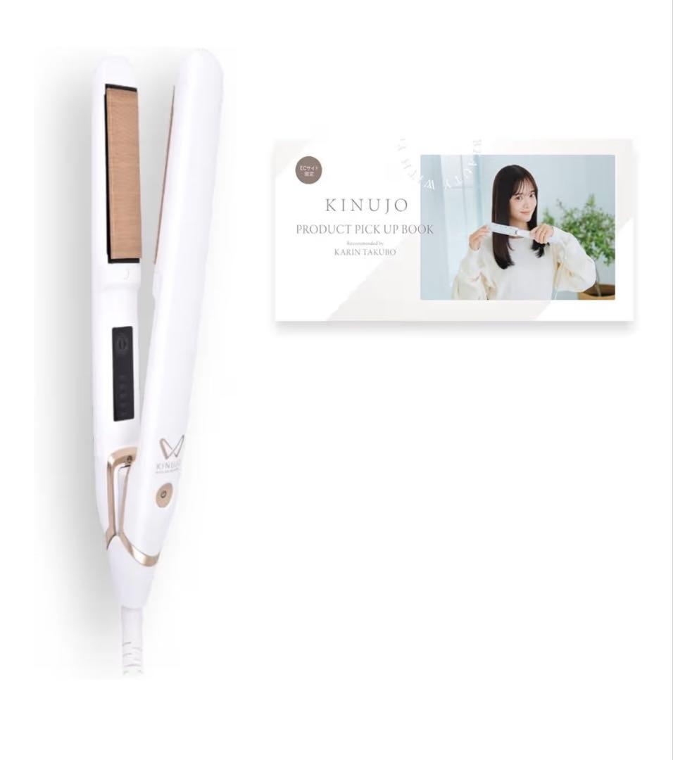KINKUJO ホワイト ストレートヘアアイロン