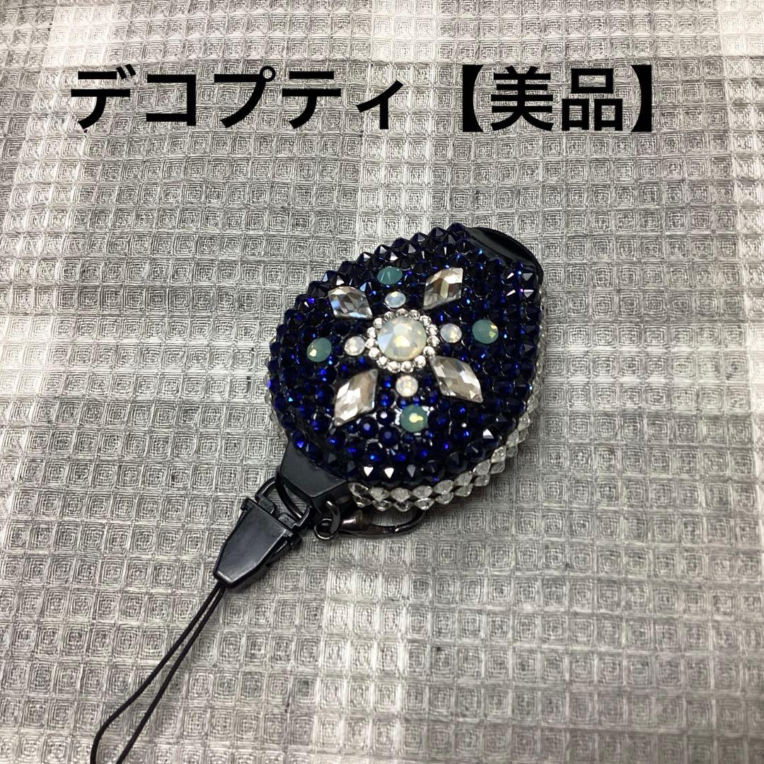 【美品】デコプティ(Deco Putit)ネックストラップ 　日本製