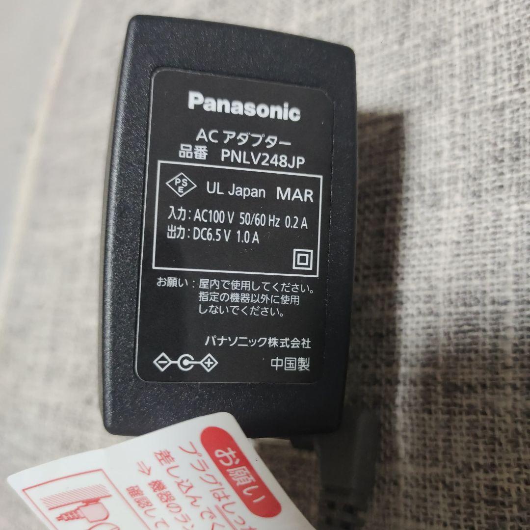 その他 PANASONIC KX-HJB1000, KX-HJS200-W