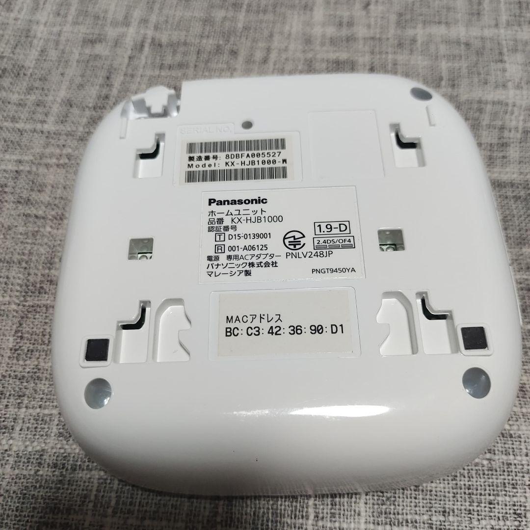 その他 PANASONIC KX-HJB1000, KX-HJS200-W