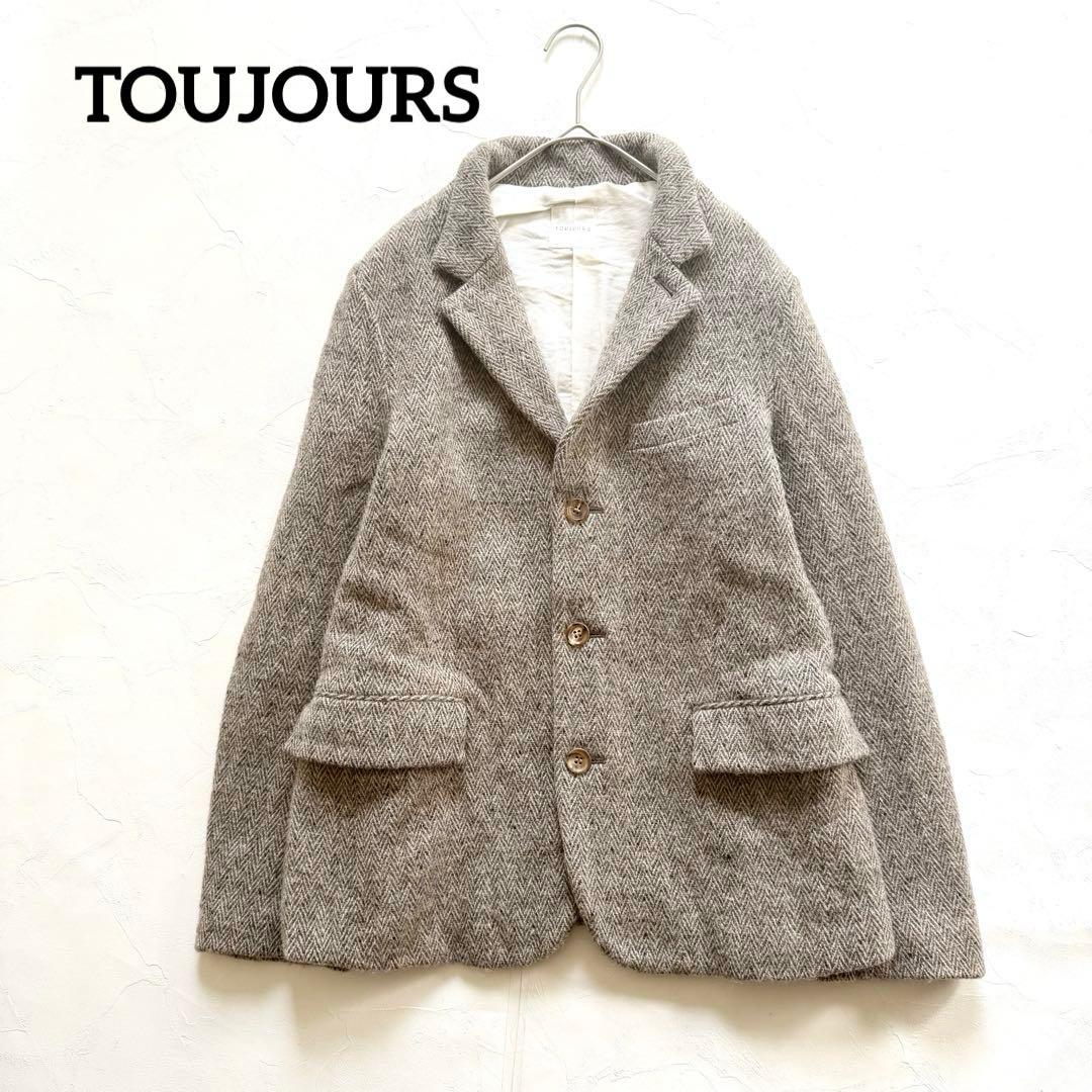 トゥジュー　ウールヘリンボーン　ジャケットコート　ツイード　ベージュ