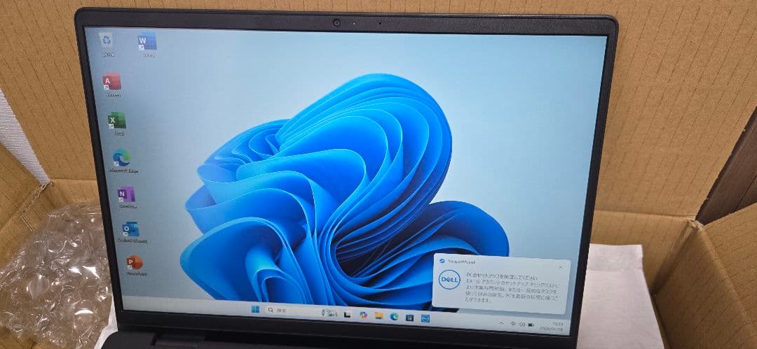 Dell ノートパソコン Inspiron 14 5445 14インチ