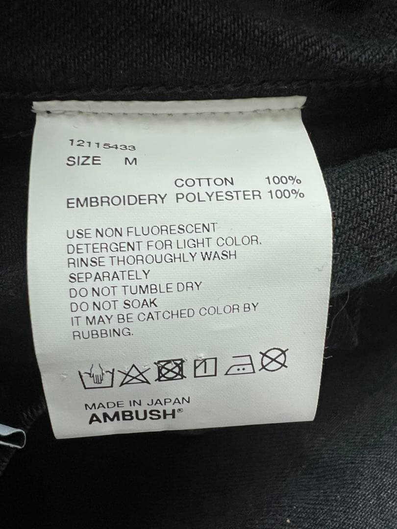 AMBUSH DENIM ブラックデニムジャケット