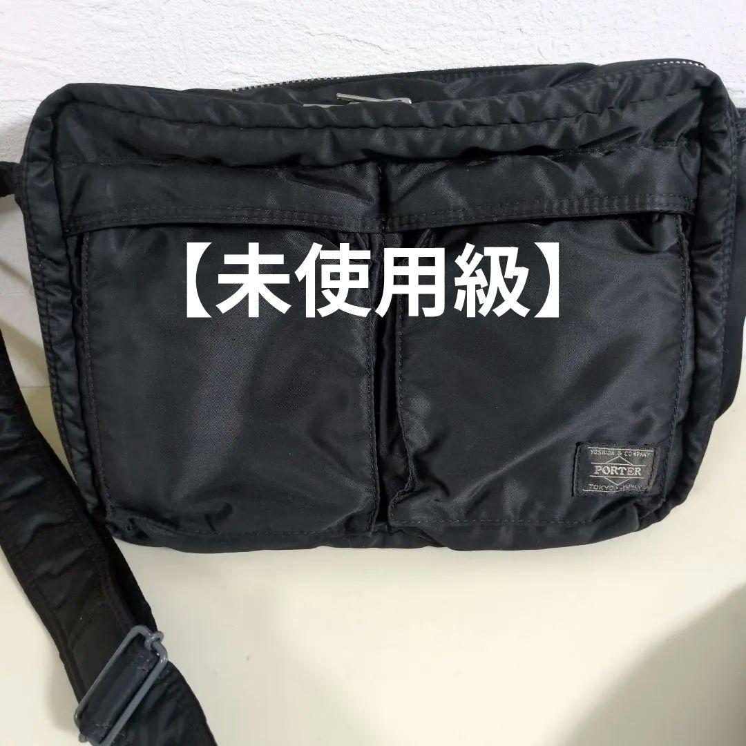 【未使用級】PORTER　タンカー　2層式　S ブラック ショルダーバッグ