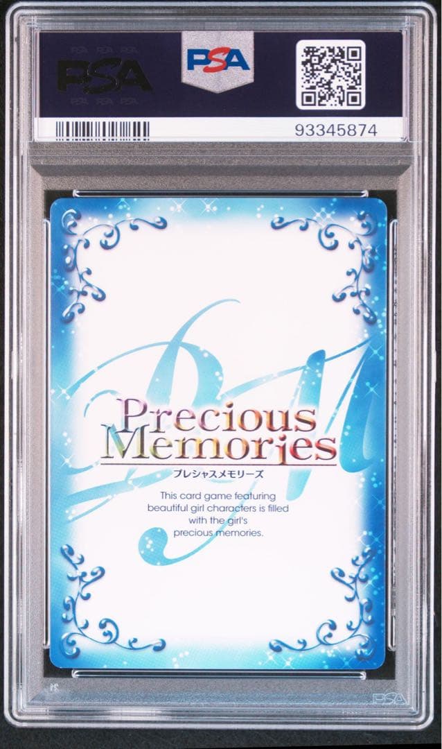 psa10 戦場ヶ原 ひたぎ　化物語　サイン　トレカ　カード　tcg