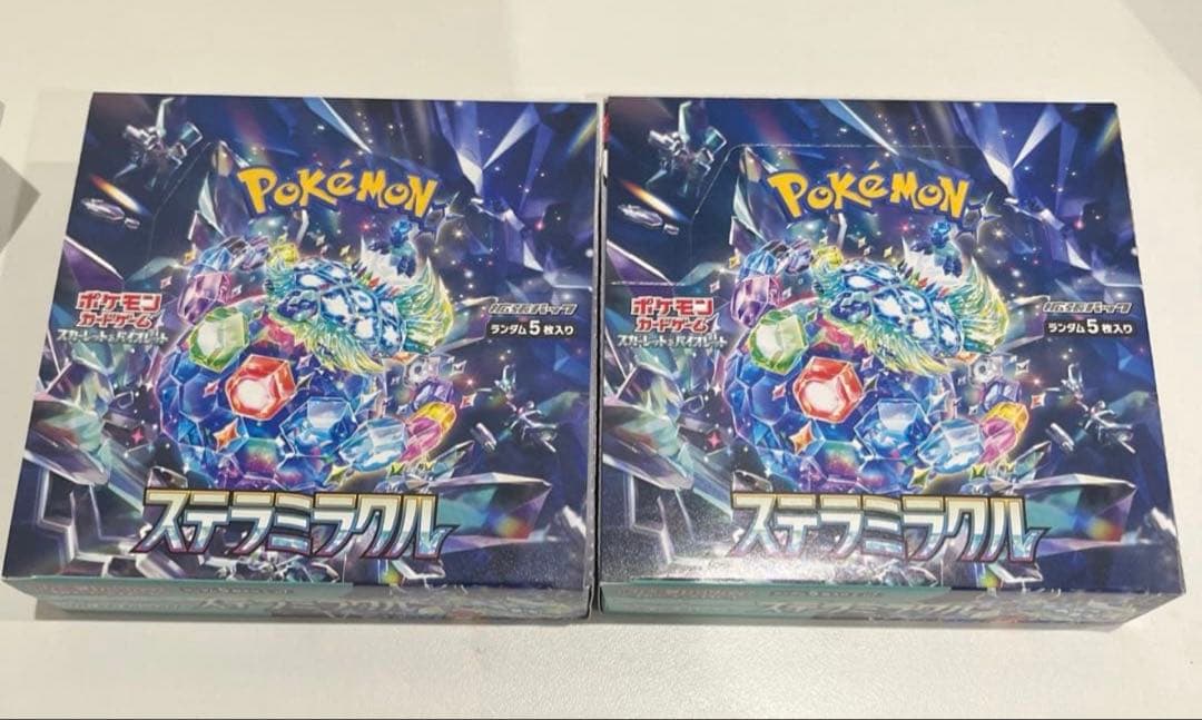 【新品未開封】 ポケモンカード ステラミラクル2箱