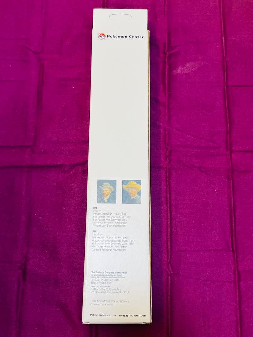 ゴッホピカチュウ プレイマット ポケモンカード ピカチュウとイーブイ