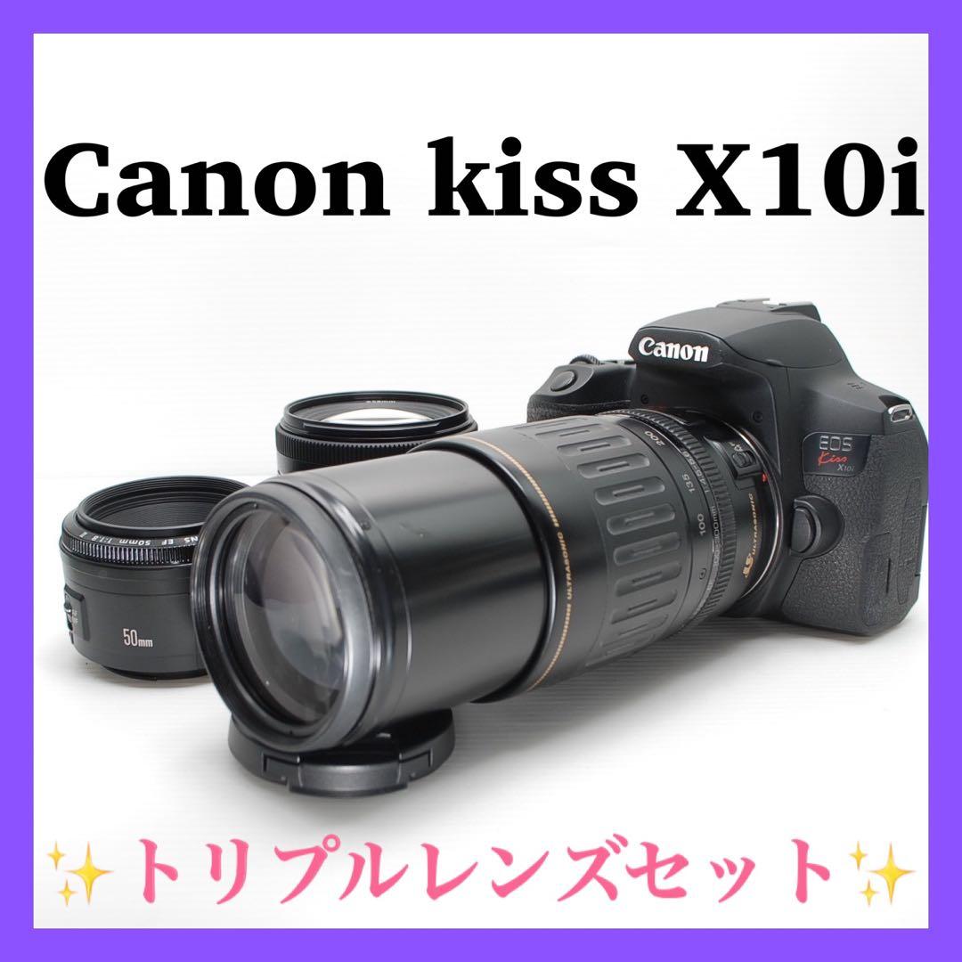 ⭐️Saku＊⭐️Canon kiss X10i トリプルレンズセット