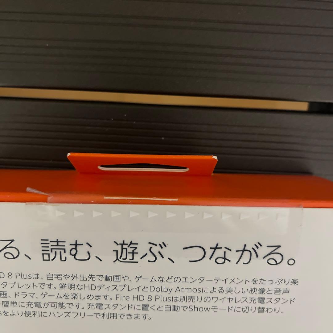 お値下げ⭐︎『未使用、未開封』Fire HD 8 Plus 32GB タブレット