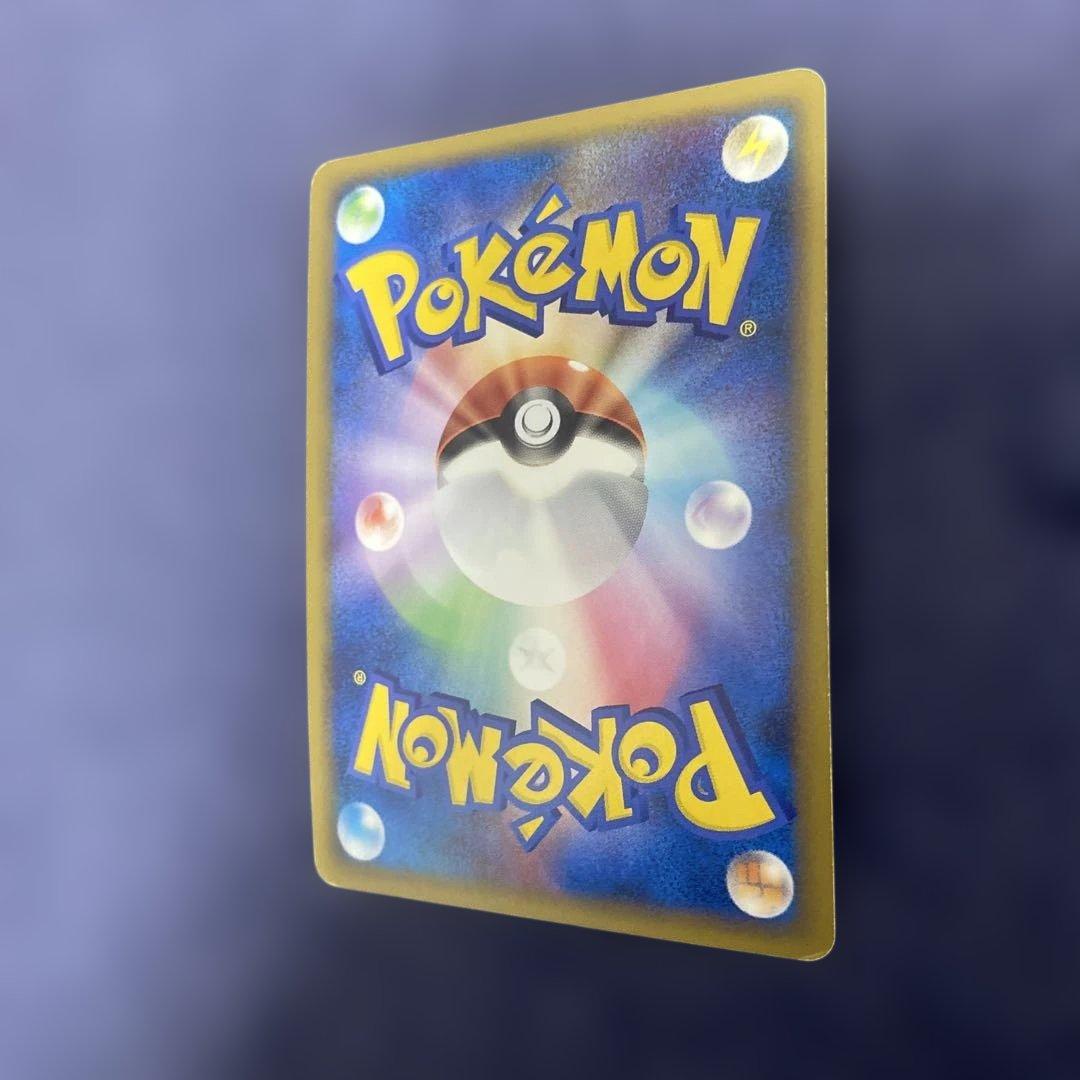 ポケカ　ピカチュウ ワールド セブンイレブン 青　pw プロモ　こんにちは