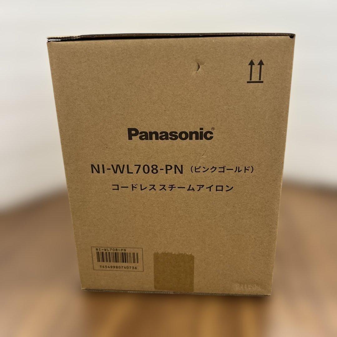 11152パナソニック コードレススチーム WヘッドアイロンNI-WL708