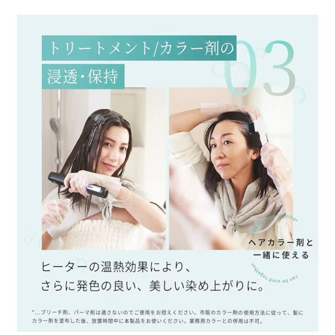 【未使用】YAMAN 超音波 アイロン トリートメント ヘアアイロン ヤーマン
