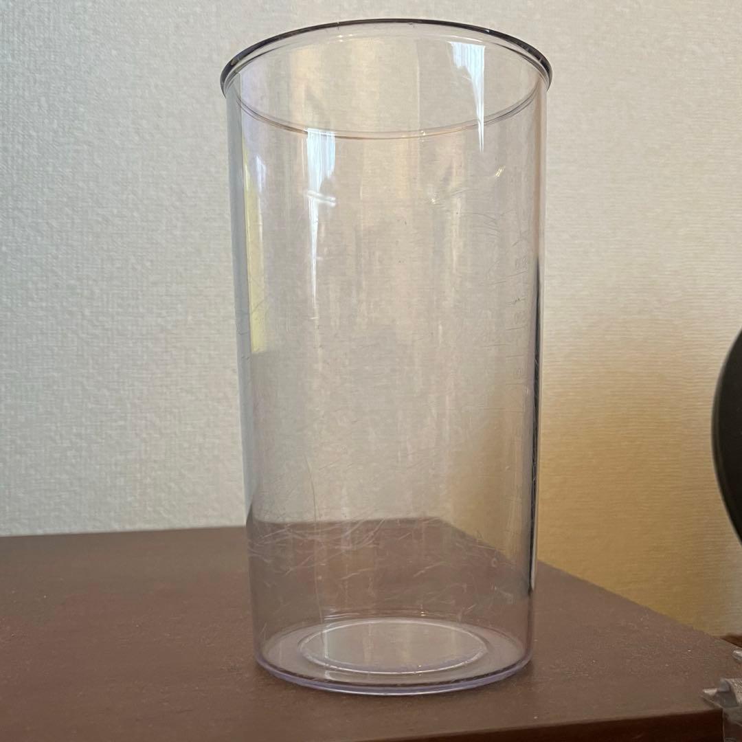 BRAUN Multi Quick7 マルチクイック7 MQ7085XG