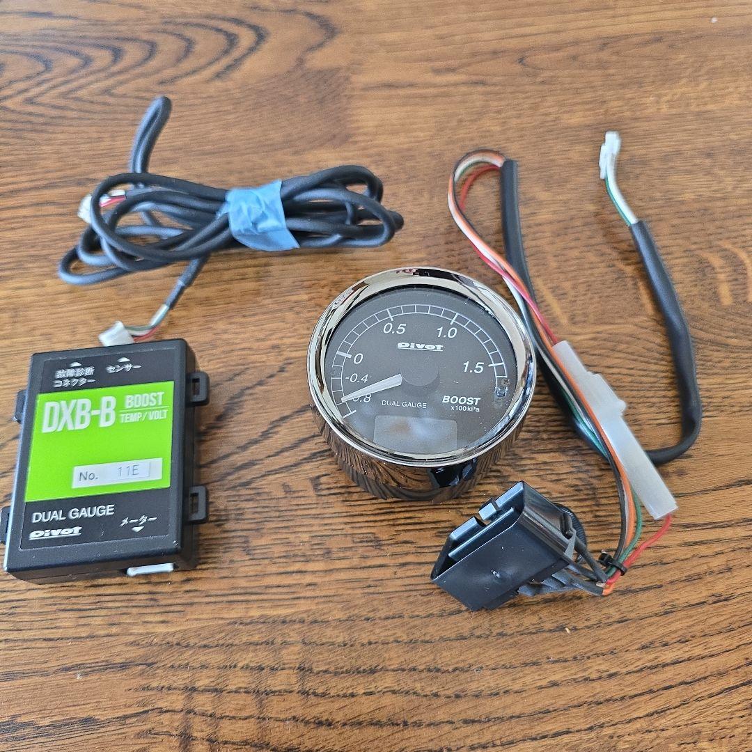 PIVOT DXB-B デュアルゲージ ブースト計