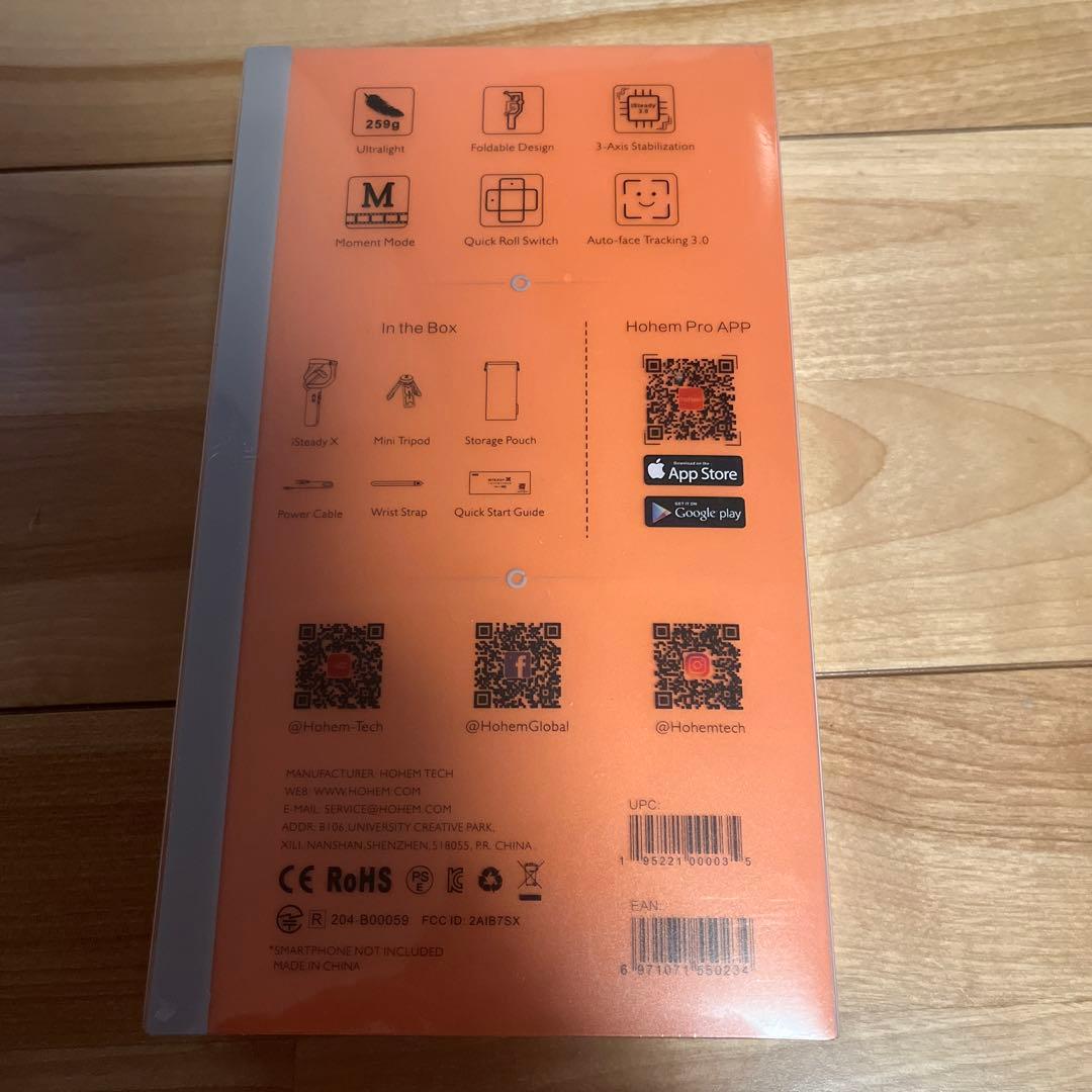 hohem iSteady X スマートフォン用ジンバル