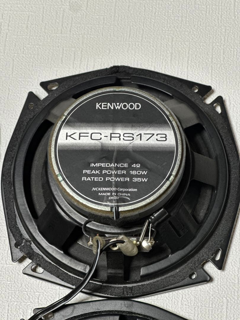 KENWOOD KFC-RS173 スピーカー 17cm