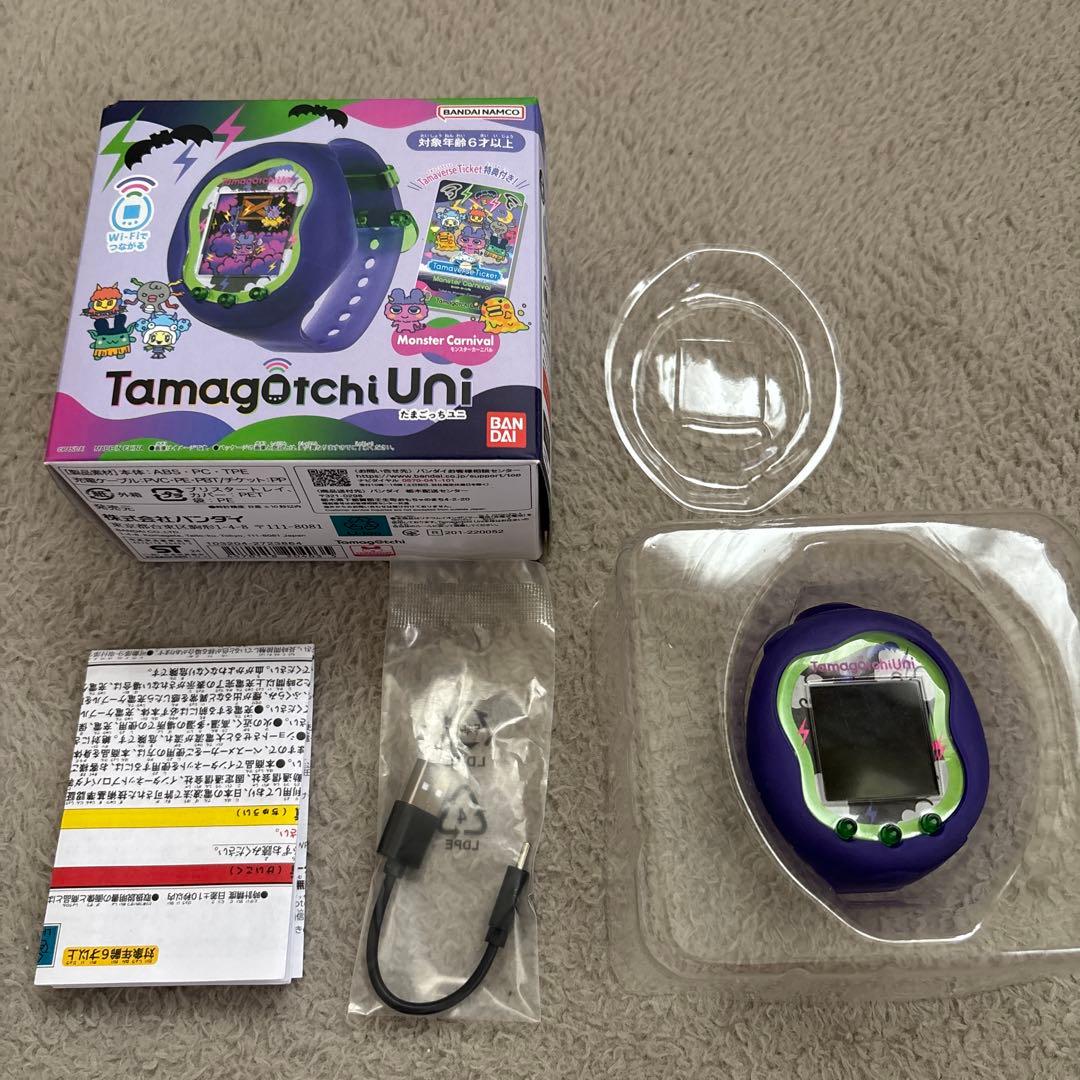 BANDAI Tamagotchi Uni 紫と緑