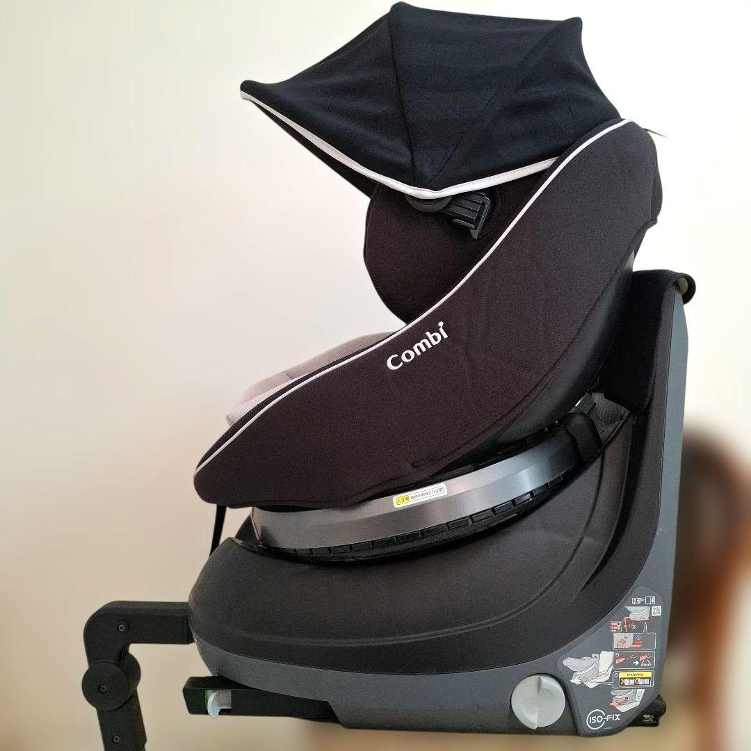 コンビ クルムーヴ スマート ISOFIX エッグショック Neo