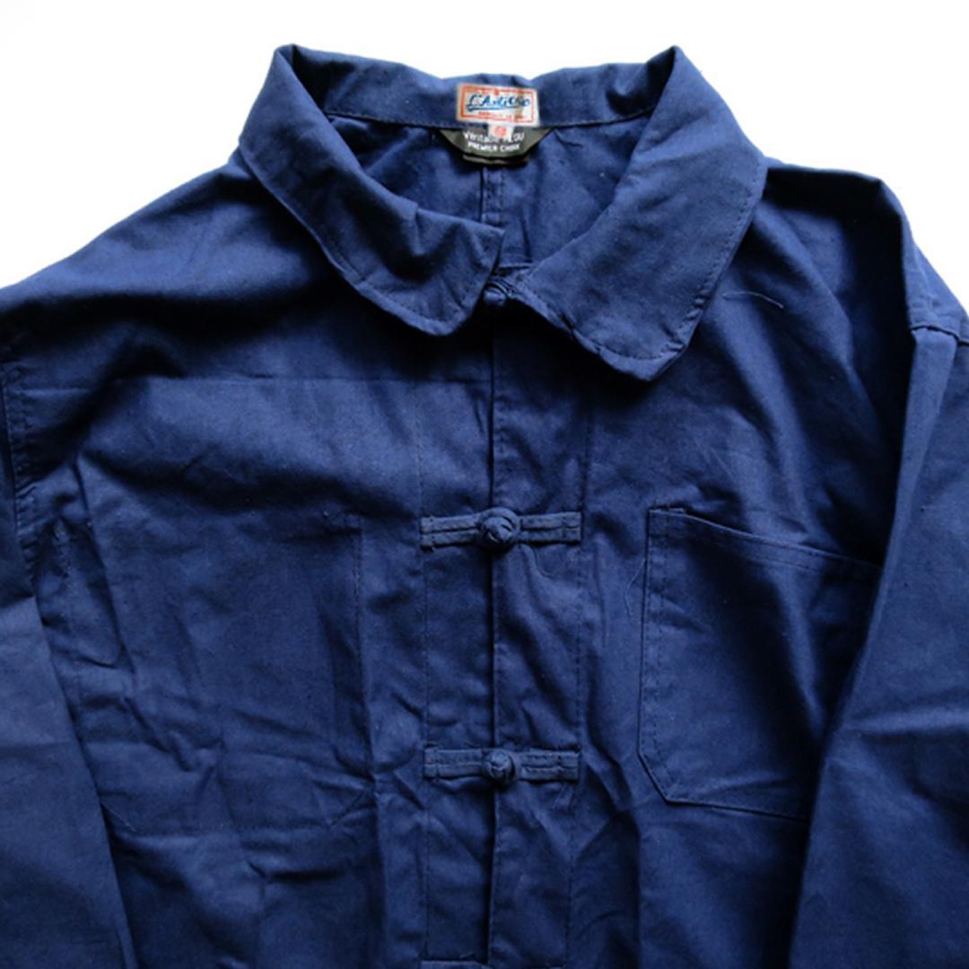 フレンチチャイナセットアップ Lネイビー French China ヴィンテージ