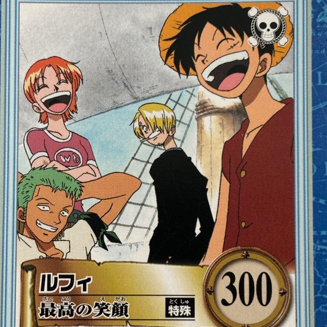 【ワンピース】カードダス初期　ルフィ