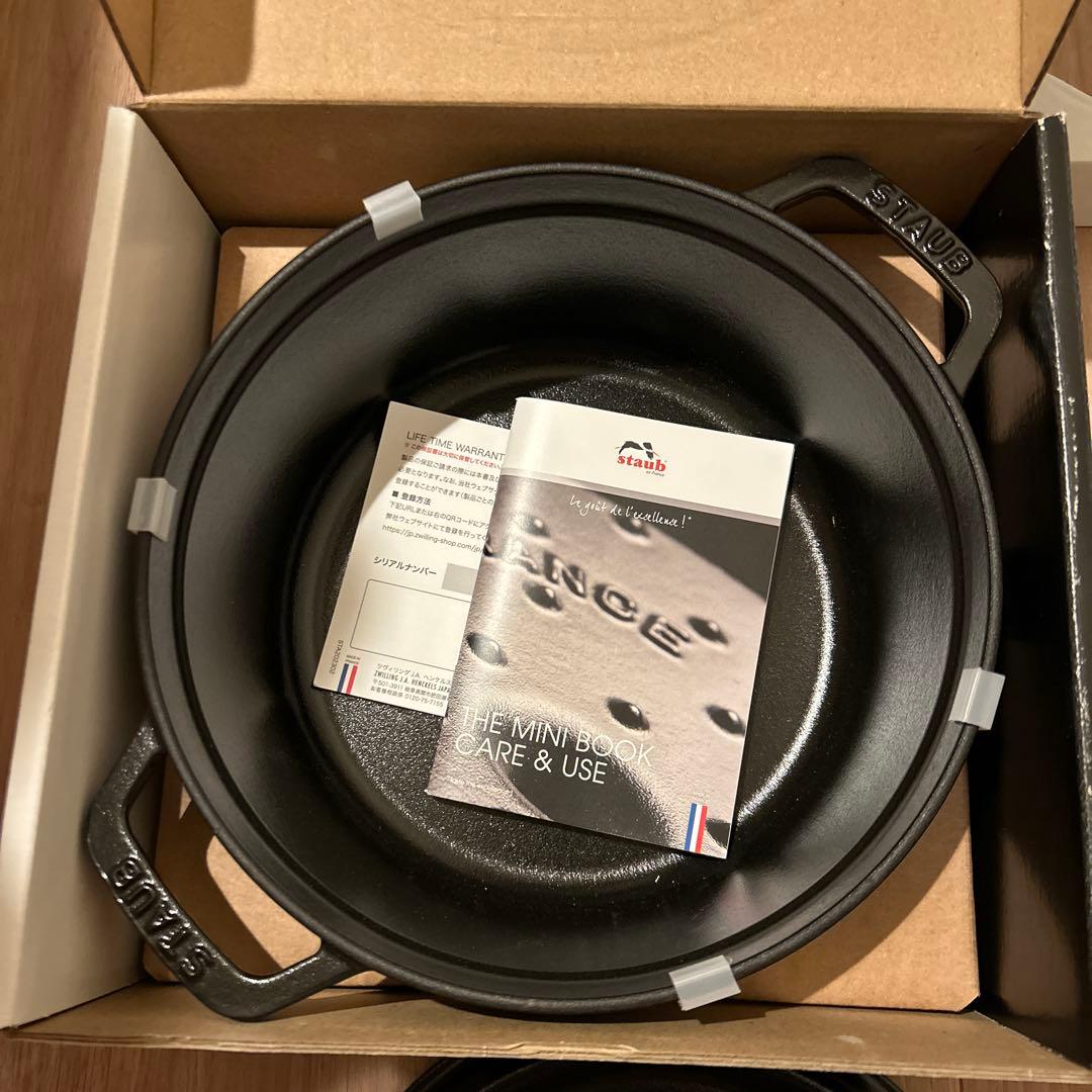 M*)様 ストウブ　ココット　24 ブラック　STAUB