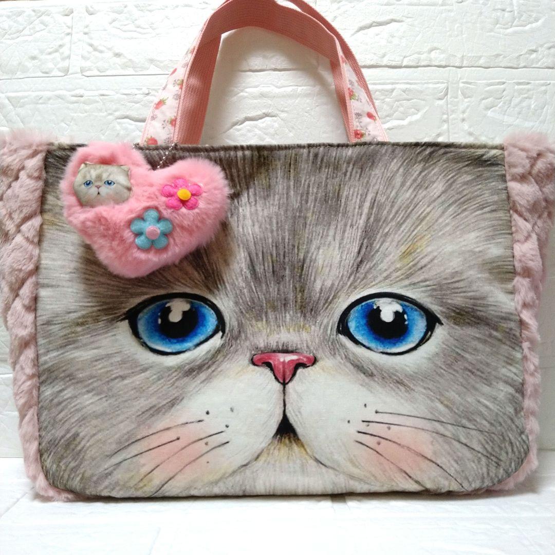 ☆*☆様 コヤンイサムチョン☆横長トートバッグ　ルミ　ボアキルトパール付