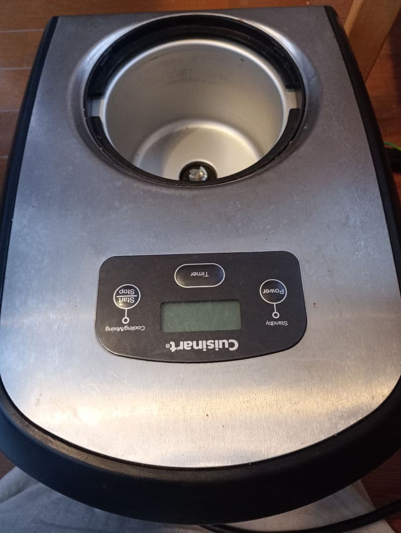 Cuisinart アイスクリーム　ジェラートメーカー【おまけ付】