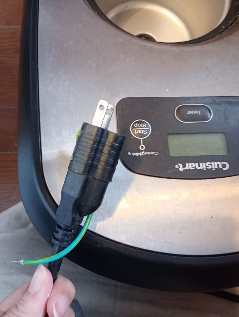 Cuisinart アイスクリーム　ジェラートメーカー【おまけ付】