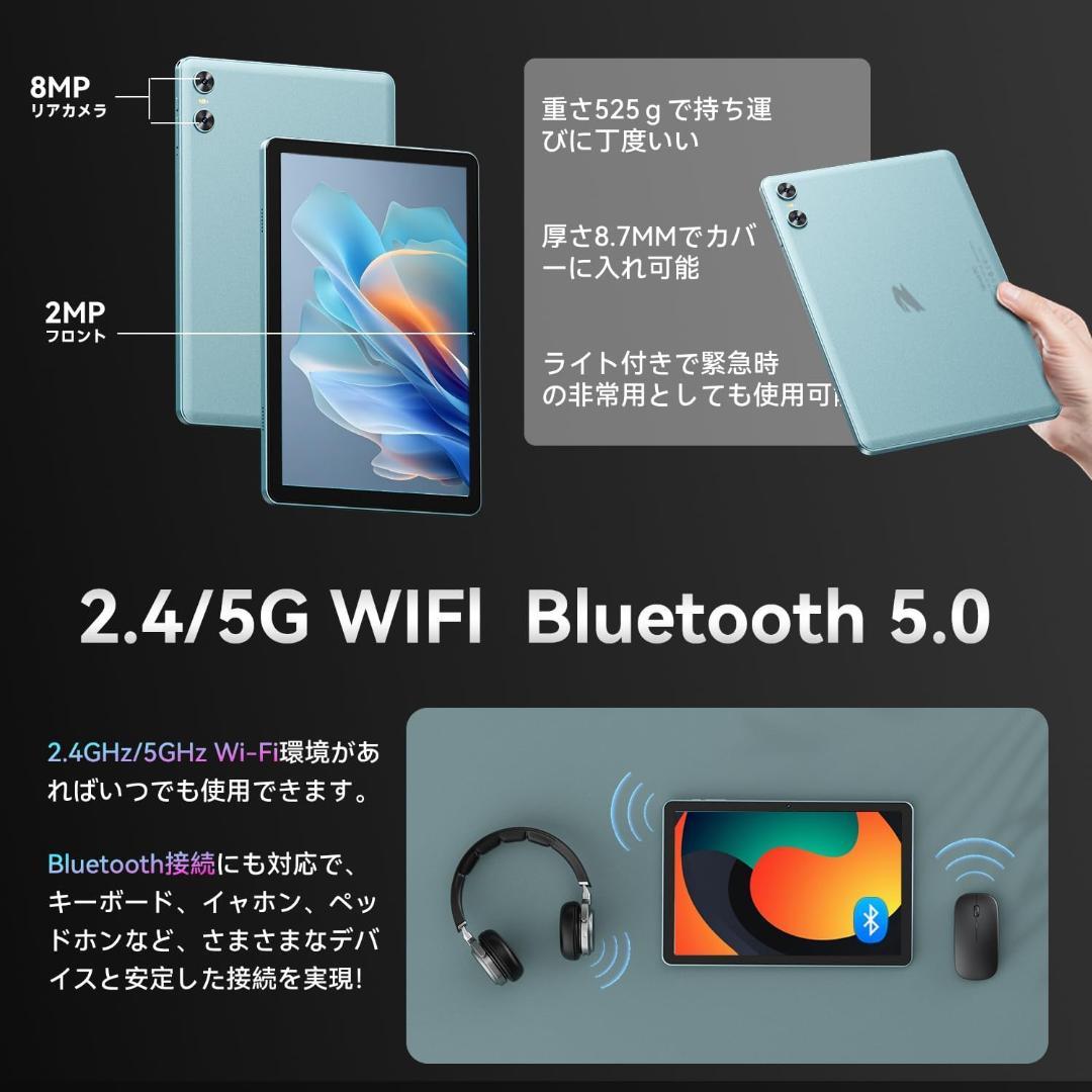 ❤️新品❤️android 15タブレット 10インチ 128GB 12GB