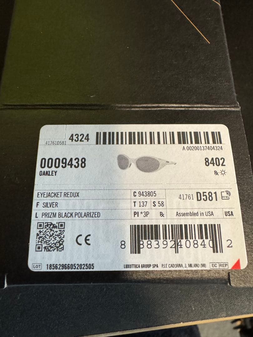 【美品】OAKLEY Eye Jacket Redux