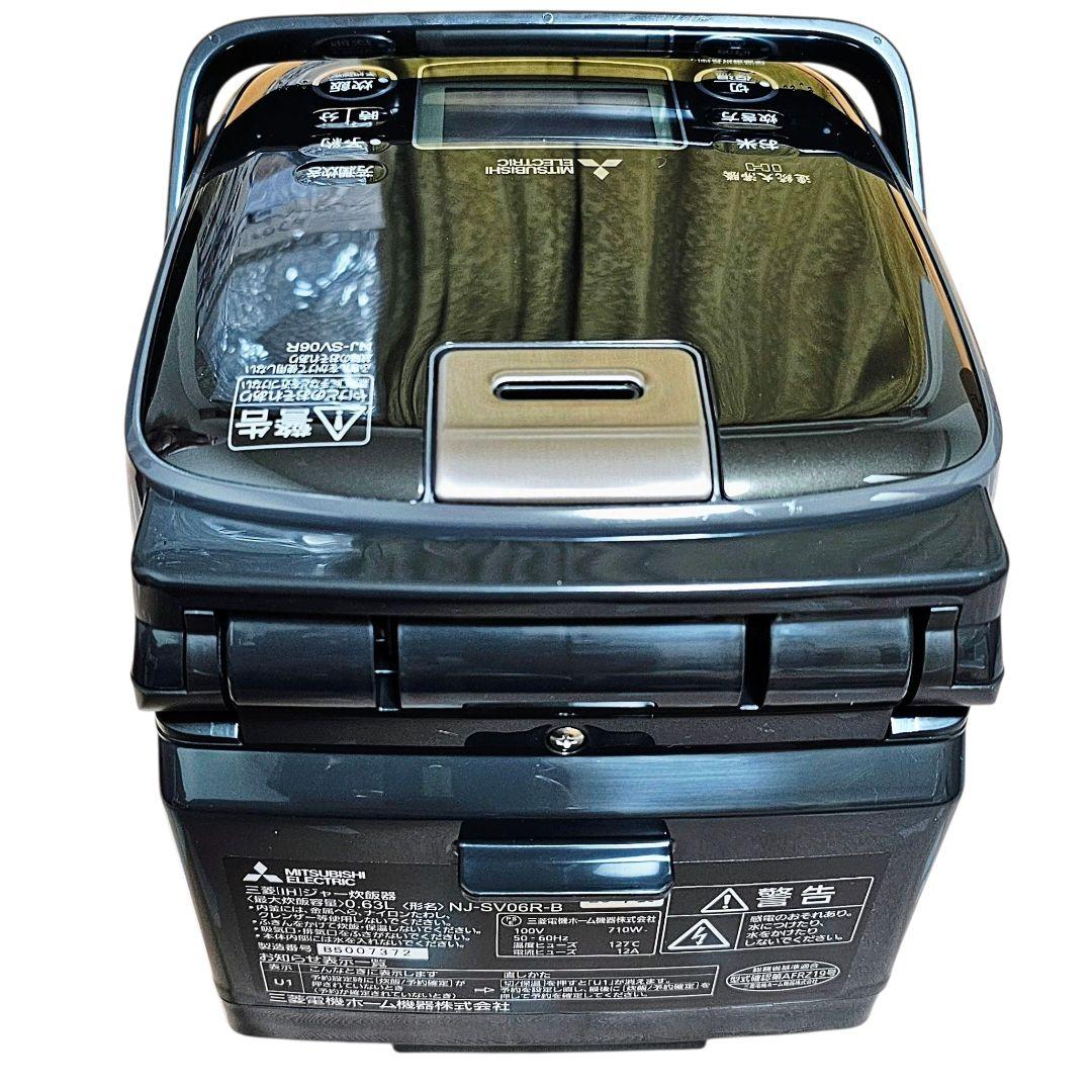 新品 三菱 炊飯器 備長炭 炭炊釜 NJ-SV06R-B 417