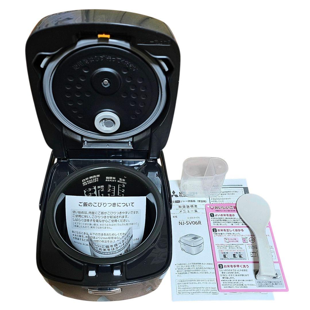 新品 三菱 炊飯器 備長炭 炭炊釜 NJ-SV06R-B 417