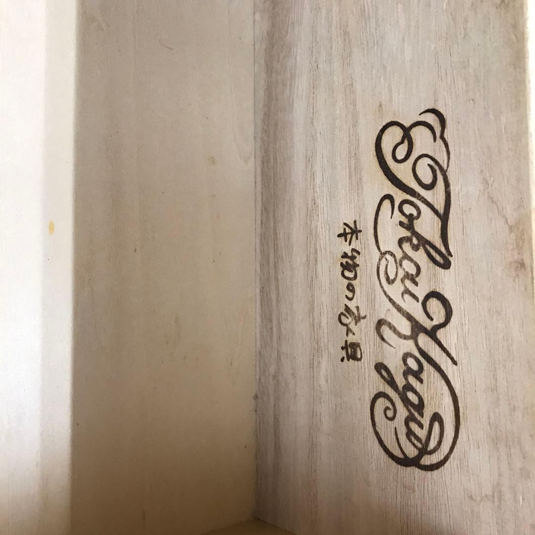 東海家具　本物の家具　レトロ　アンティーク　美品　N-02