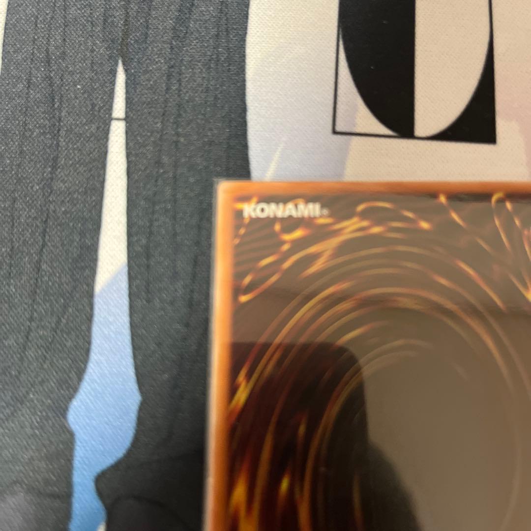 天羽々斬之巳剣 アメノハバキリノミツルギ　プリズマ