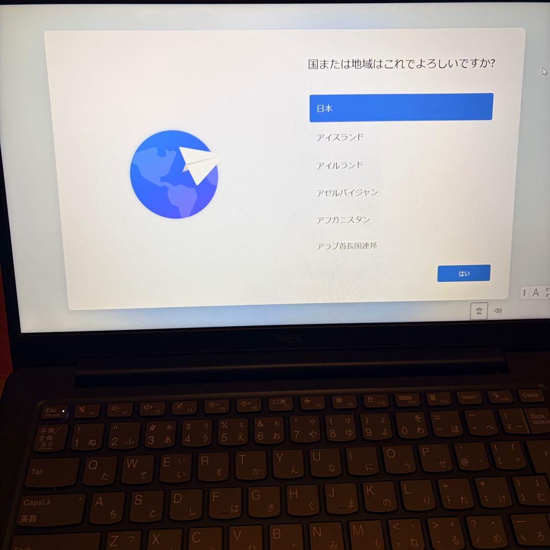 【明日まで出品】NEC LAVIE N14 Slim / Ryzen 5