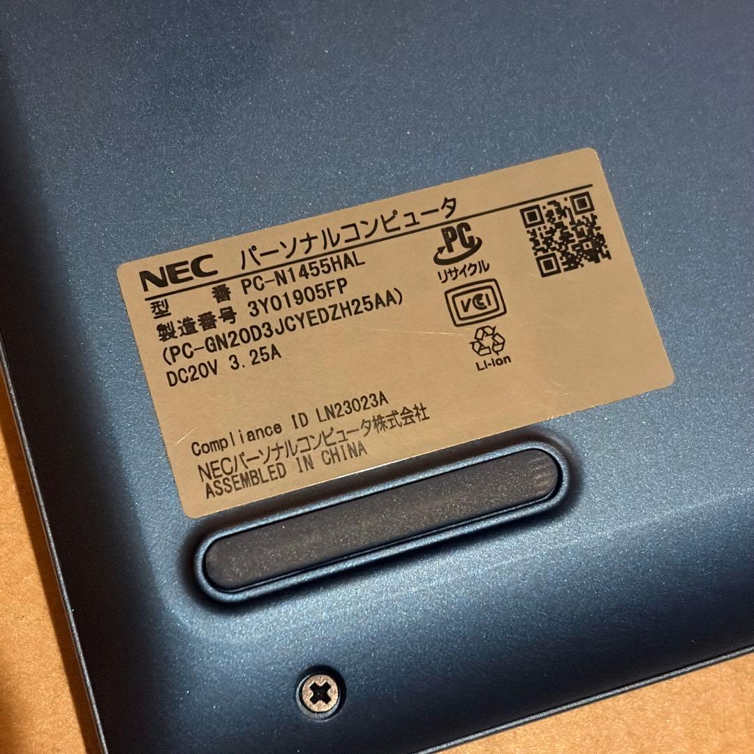 【明日まで出品】NEC LAVIE N14 Slim / Ryzen 5