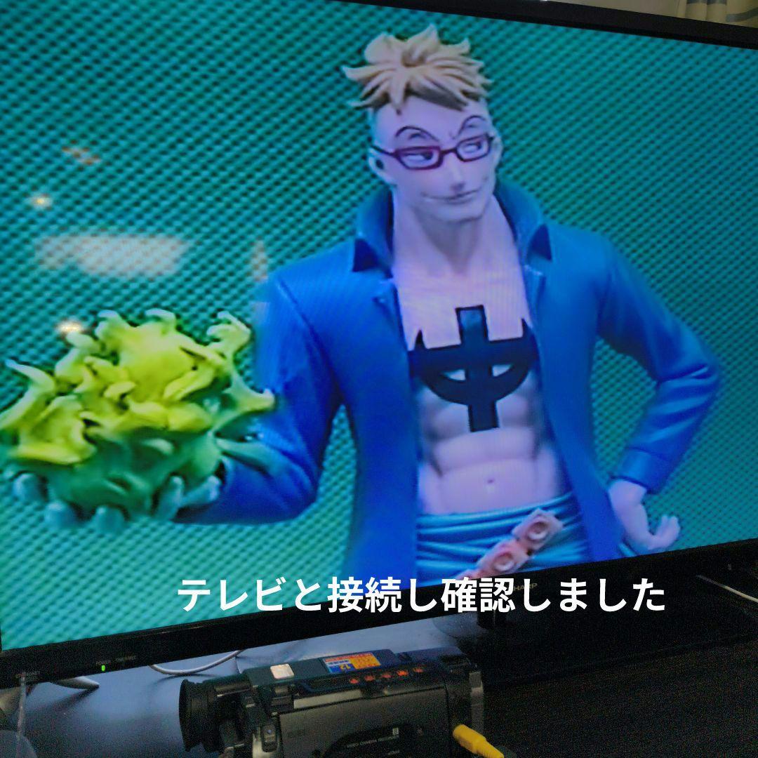 【動作確認済】SONY ソニー CCD-TR280 ナイトショット付き