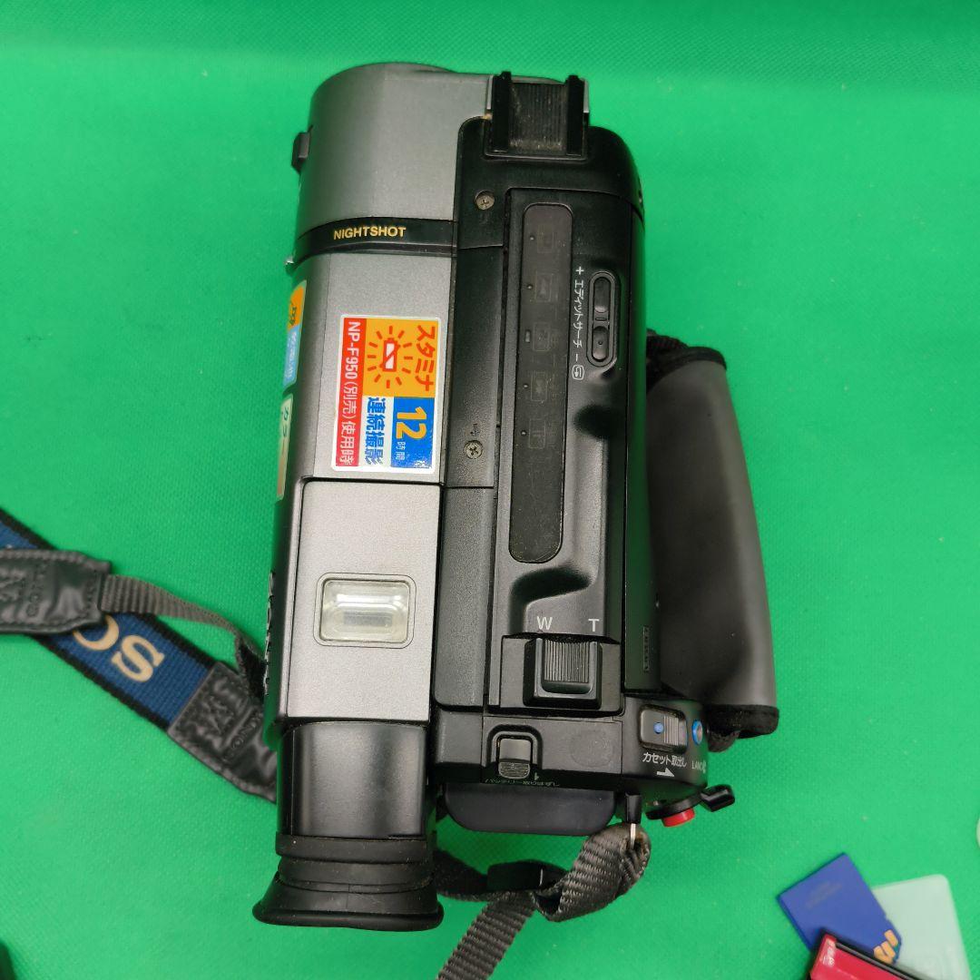 【動作確認済】SONY ソニー CCD-TR280 ナイトショット付き