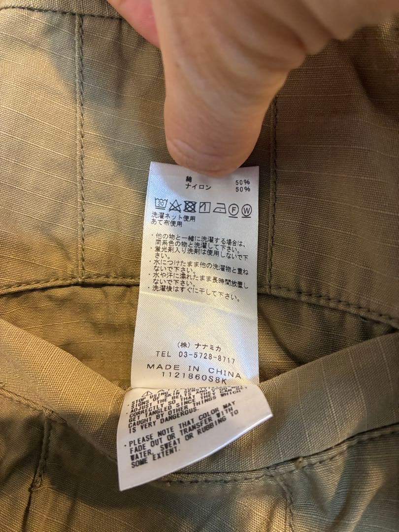 THE NORTH FACE パープルラベル　カーキ チノパン