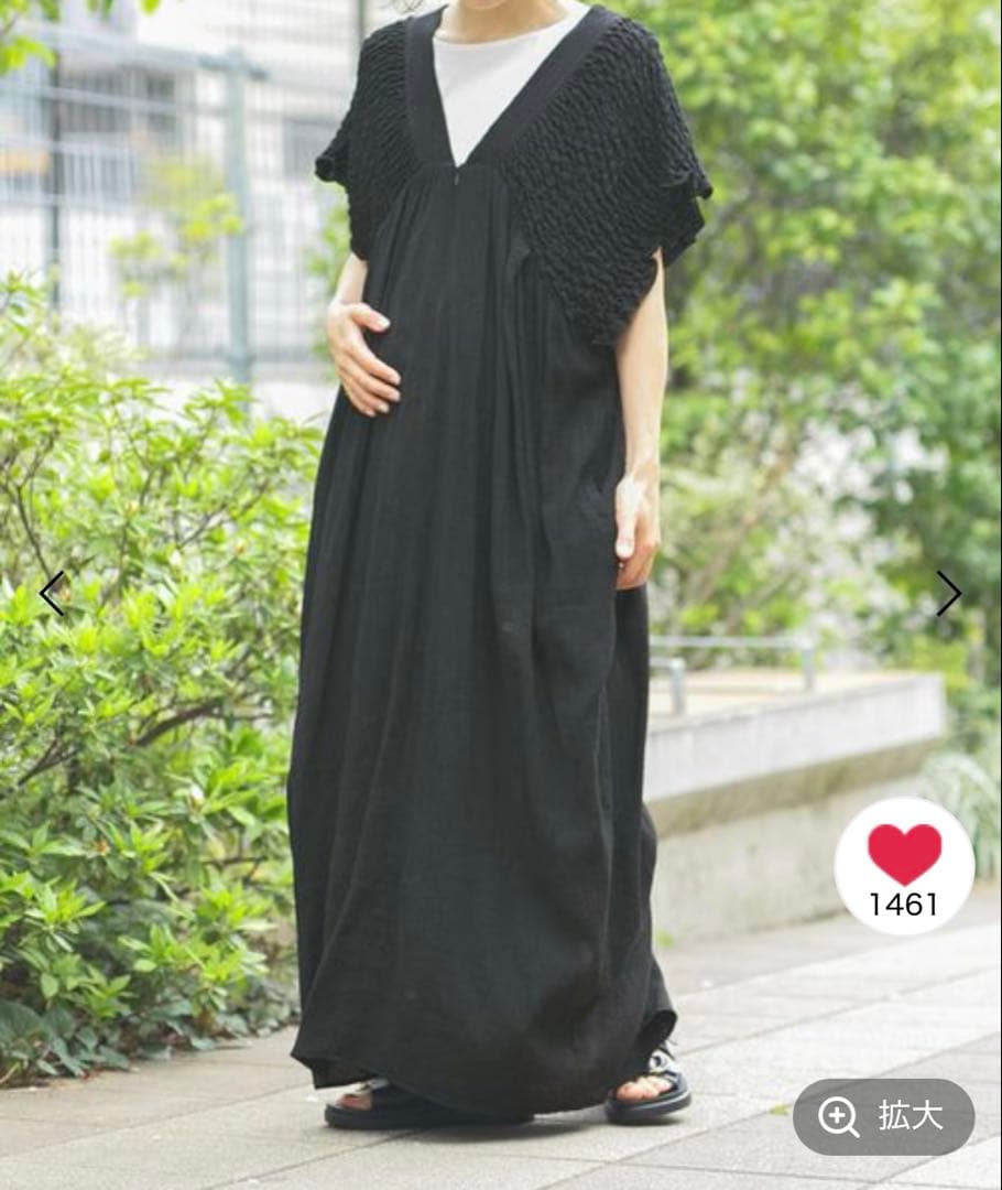 LEPSIM 【産前・産後対応】マタニティ／シャーリングVワンピース