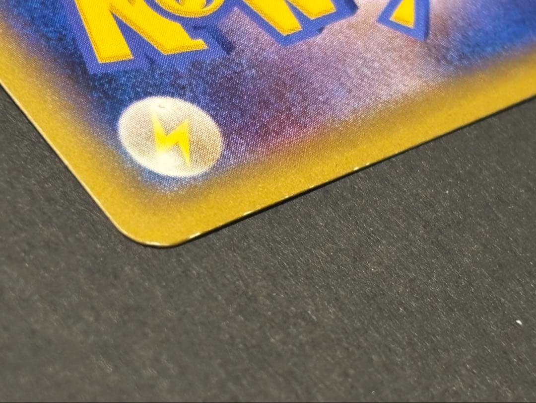 MギャラドスEX SR XY9 破天の怒り 082/080