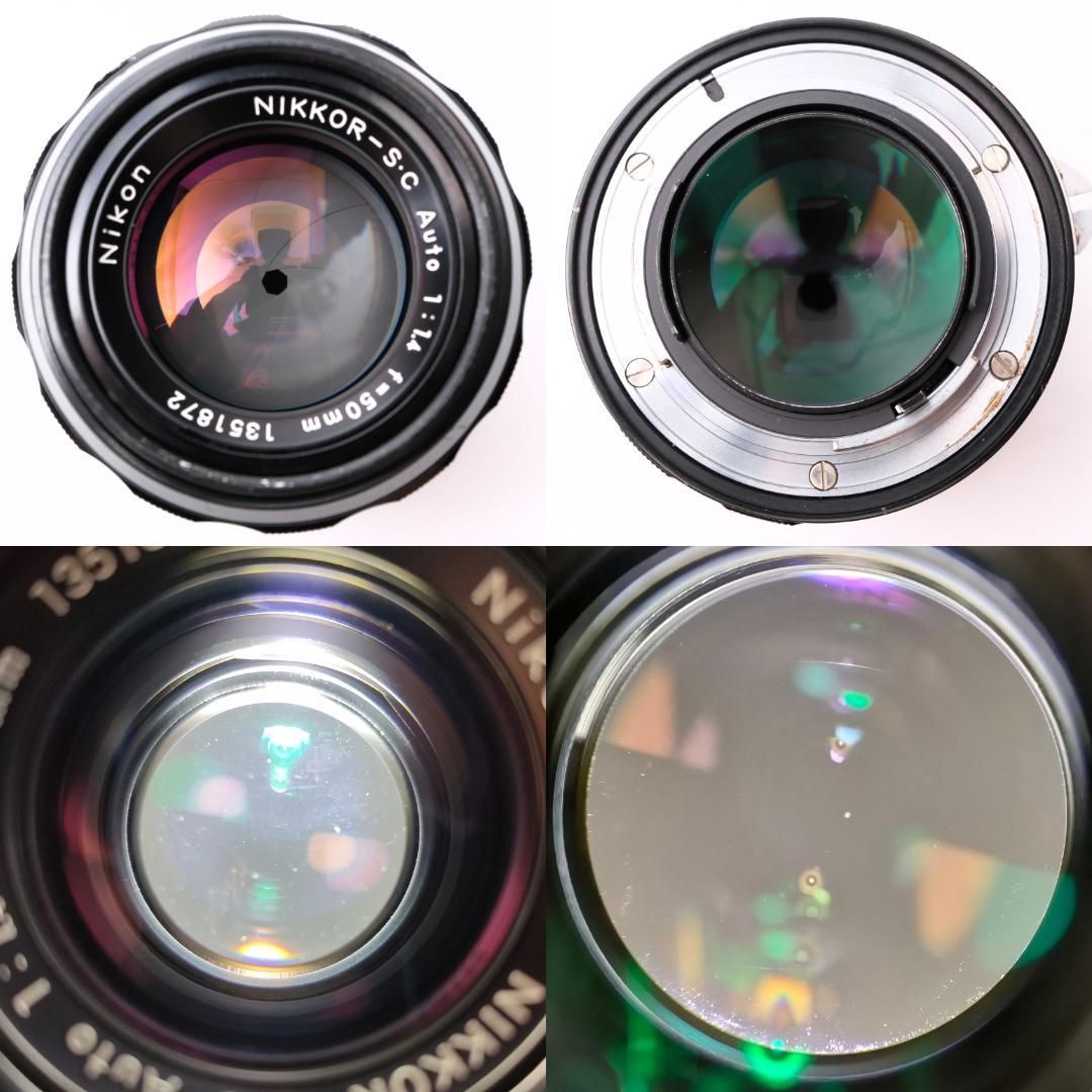 Nikon F2 / NIKKOR-S・C Auto 50mm F1.4