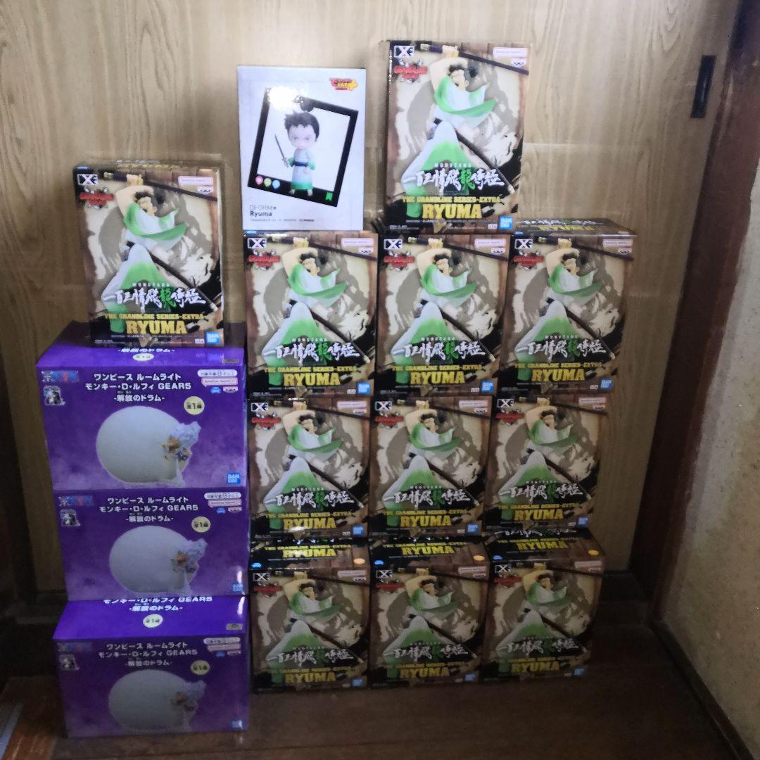 プライズ景品　15個セット