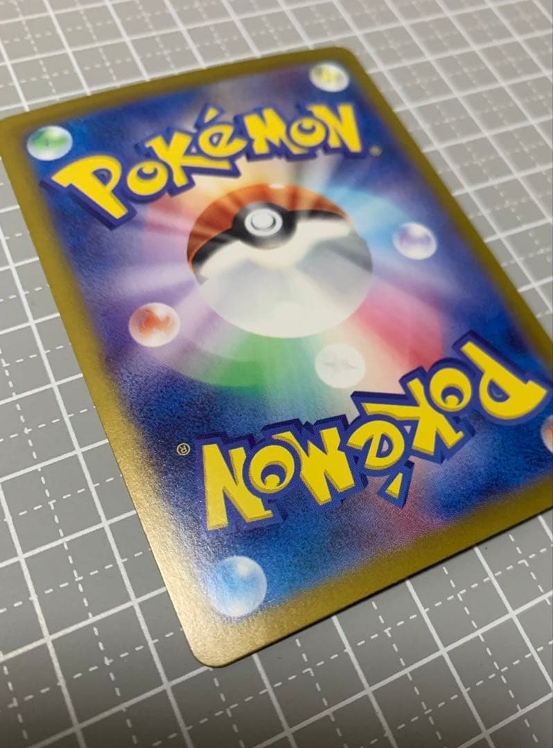 いけ様★ポケモンカード★ミモザ SAR★